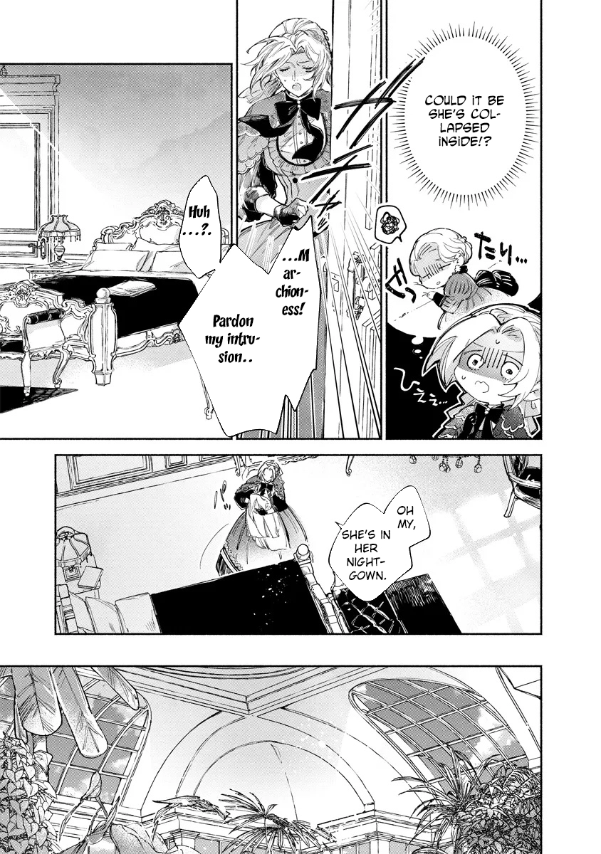 The Daughter of a Sinking Noble House Chapter 7 Page 4